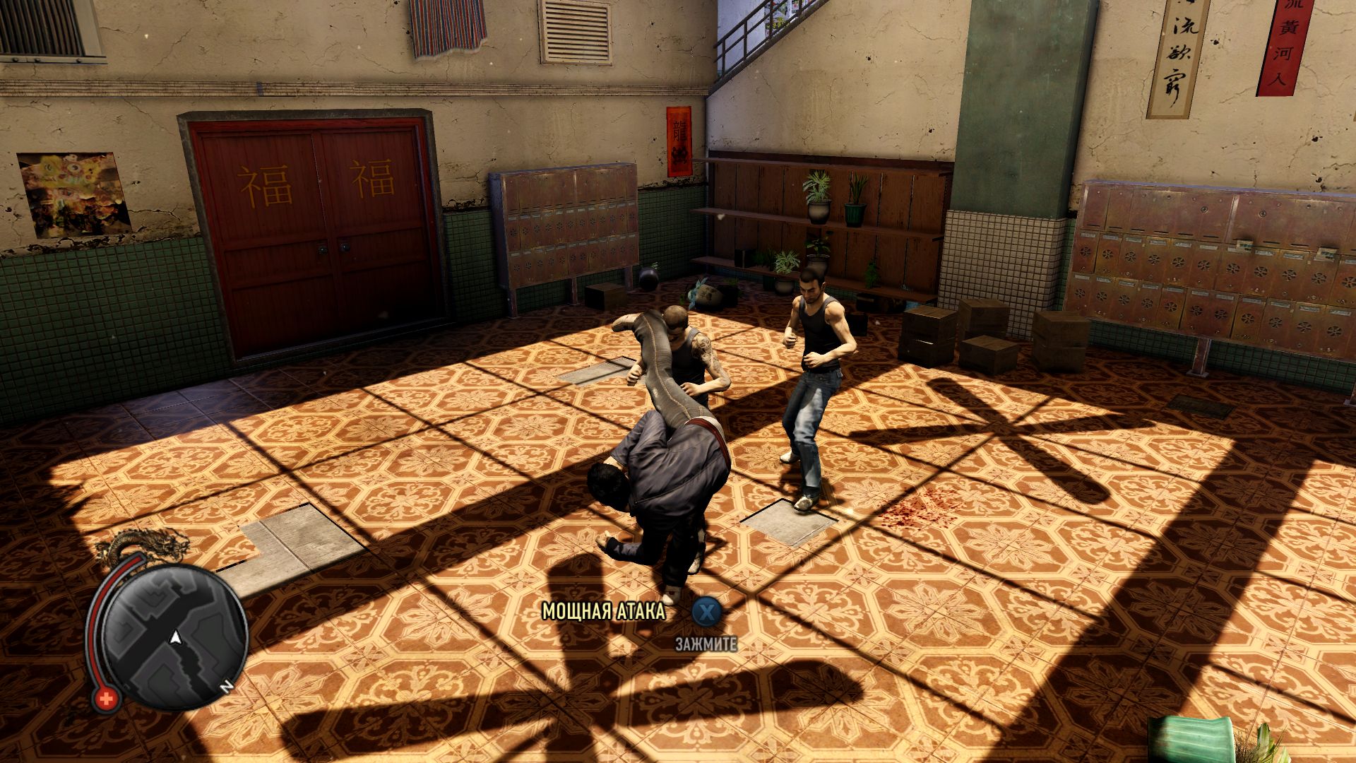Как сделать в sleeping dogs русскую озвучку
